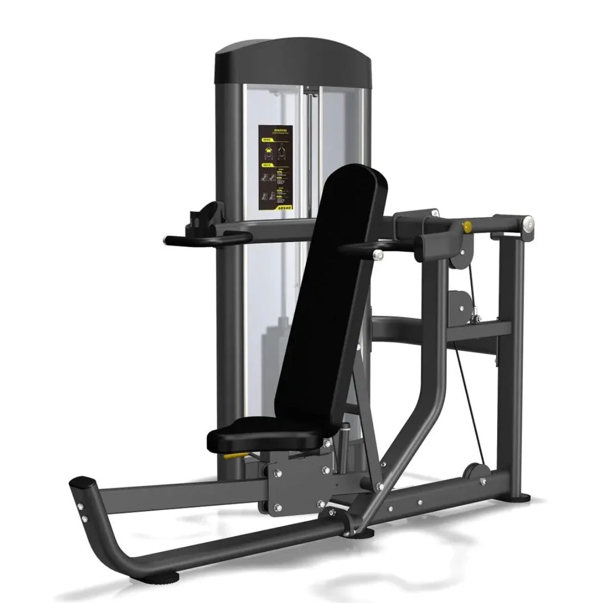 Select Fitness Ignite Multi-Press