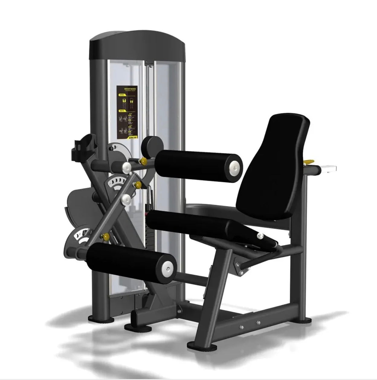 Select Fitness Ignite Leg Extension/ Leg Curl