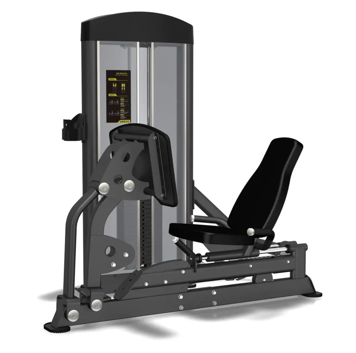 Select Fitness Ignite Seated Leg Press