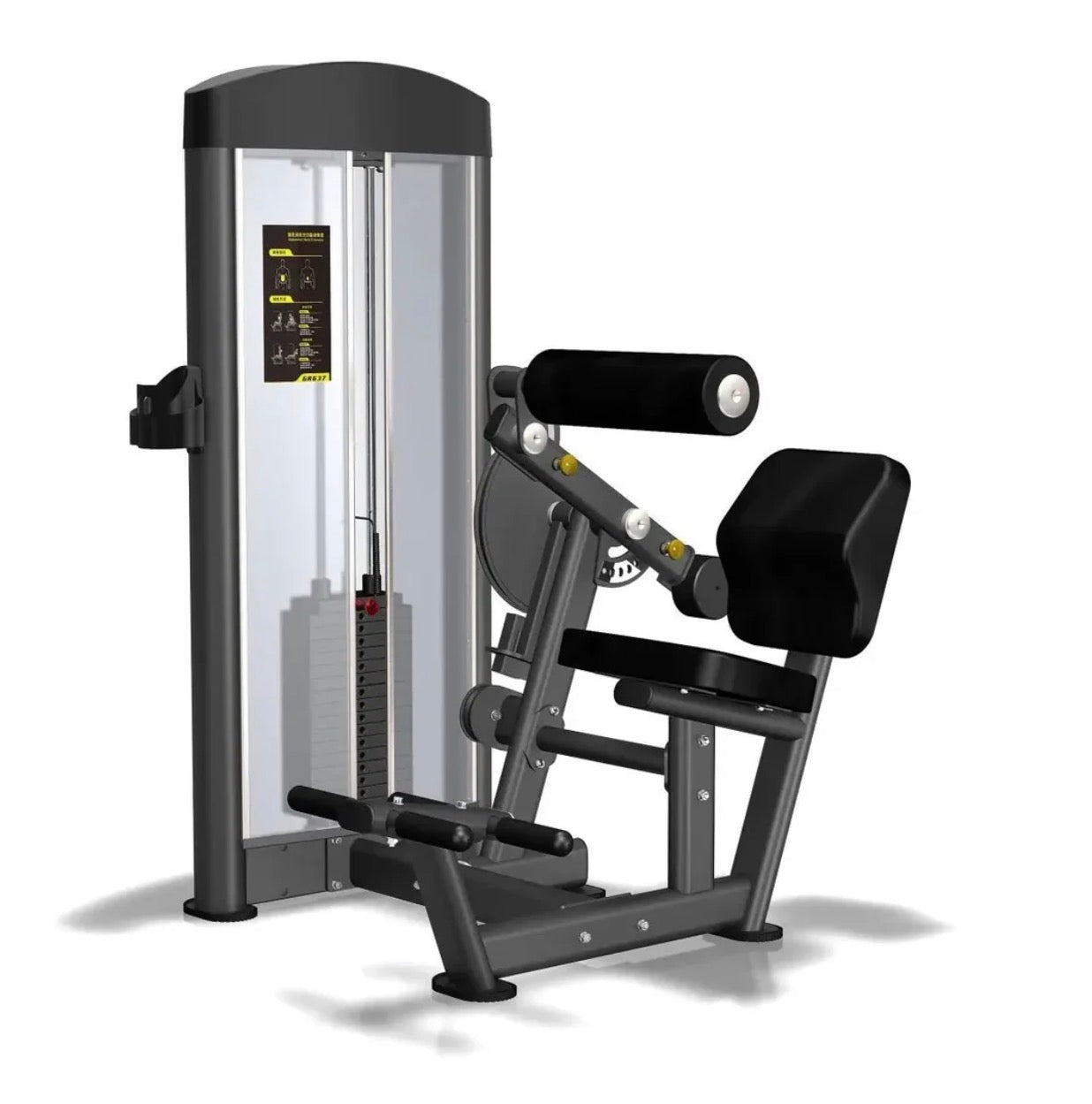 Select Fitness Ignite Abdominal/Back Extension